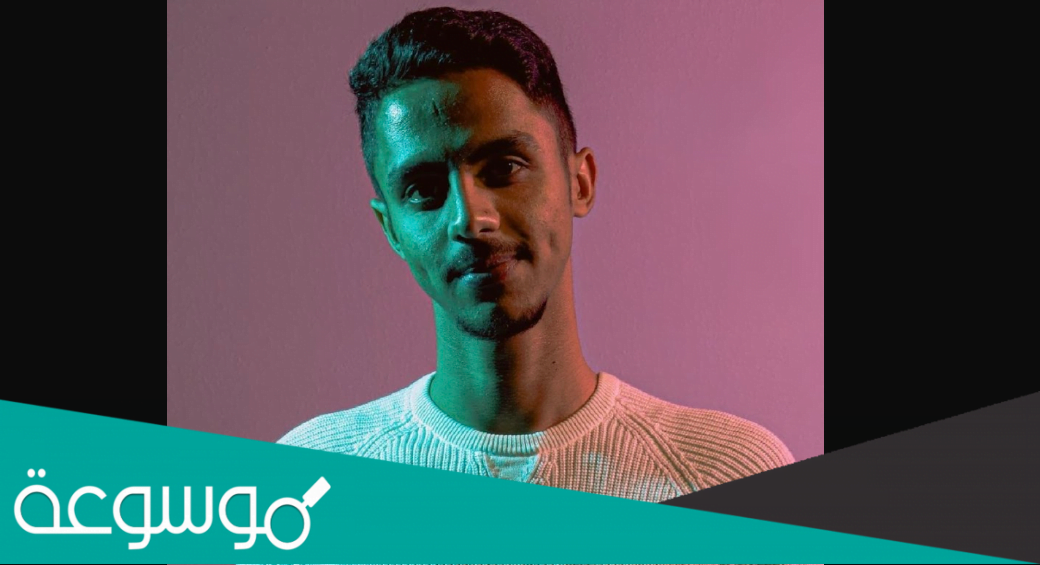 كلمات غريبه كيف ما تشعر بتقصيرك