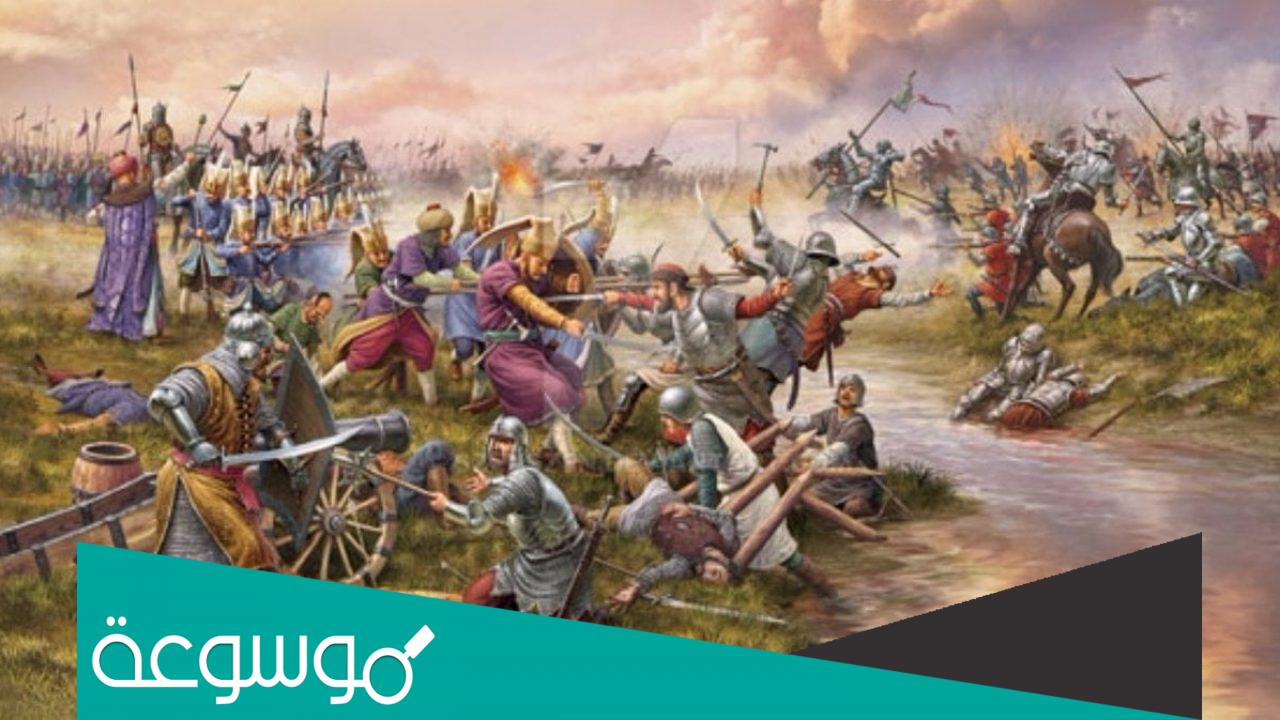 كم استمرت معركة وادي الصفراء