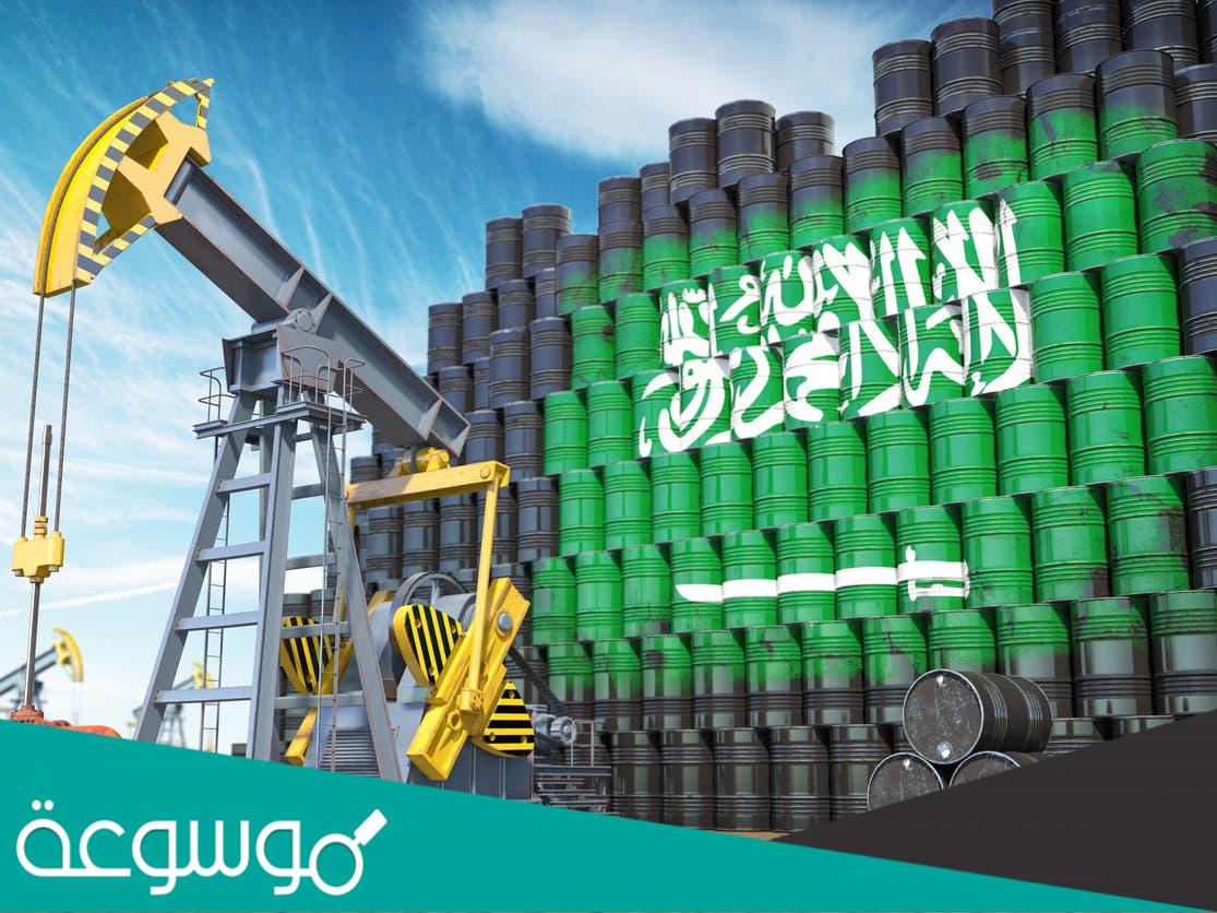 كم برميل نفط تصدر السعودية يوميا