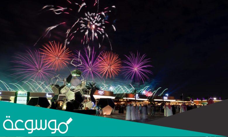 كم تبلغ اسعار هلا فبراير 2022