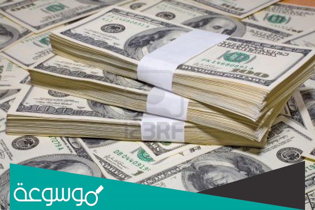 كم تبلغ اعلى رواتب في العالم