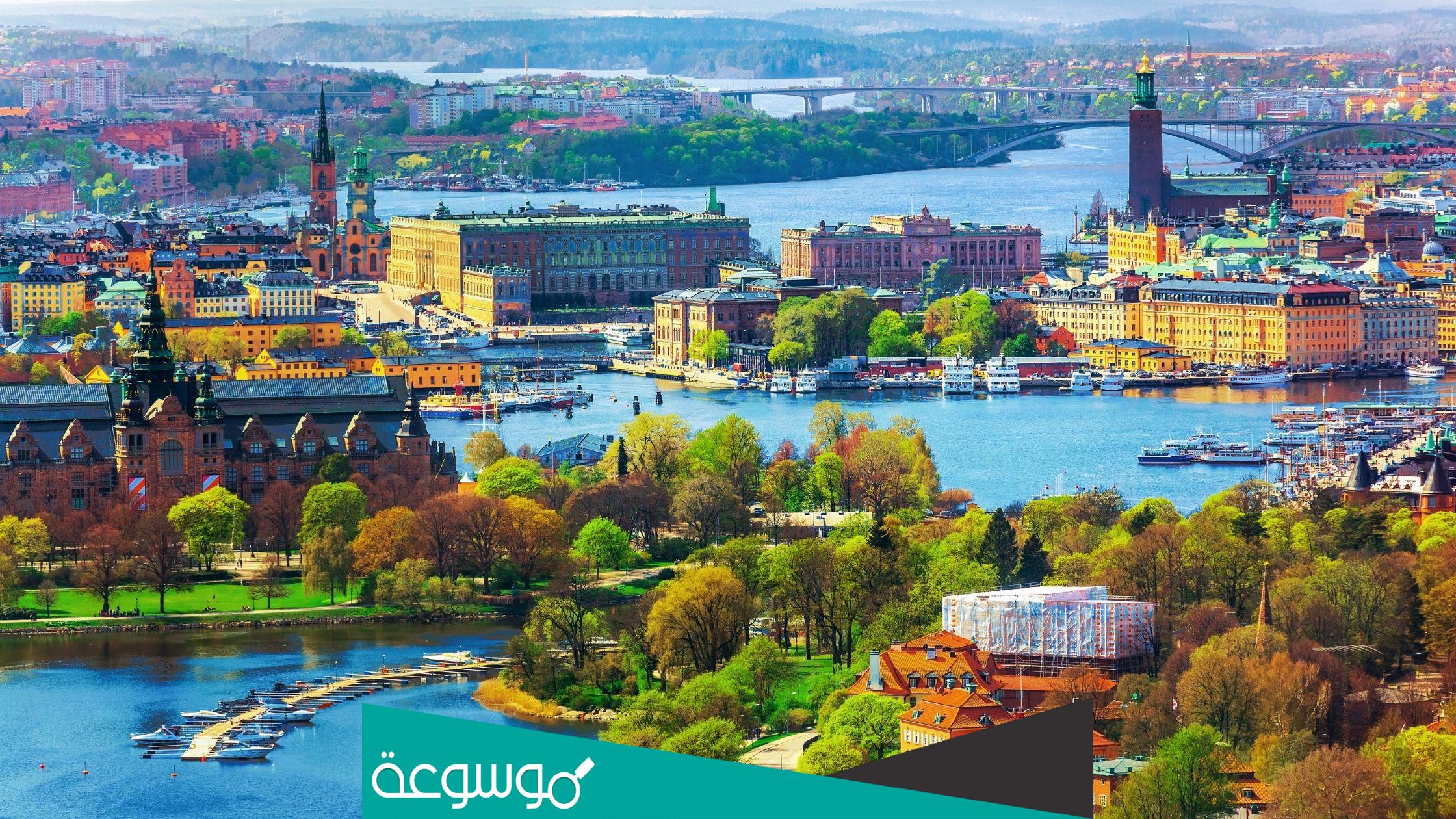 كم تبلغ تكاليف المعيشة في السويد