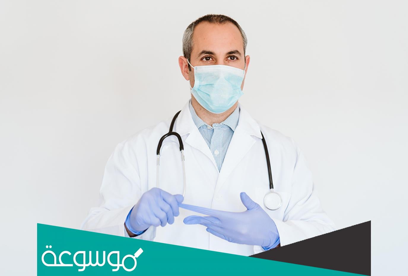 كم راتب الطبيب العام في الكويت