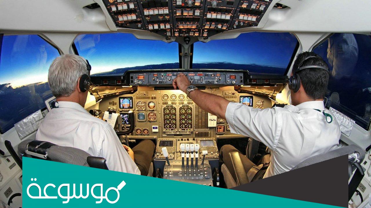 كم راتب الطيار في الامارات