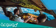 كم راتب الطيار في الخطوط السعودية؟