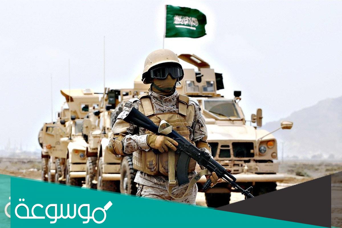 كم راتب تقاعد الرقيب