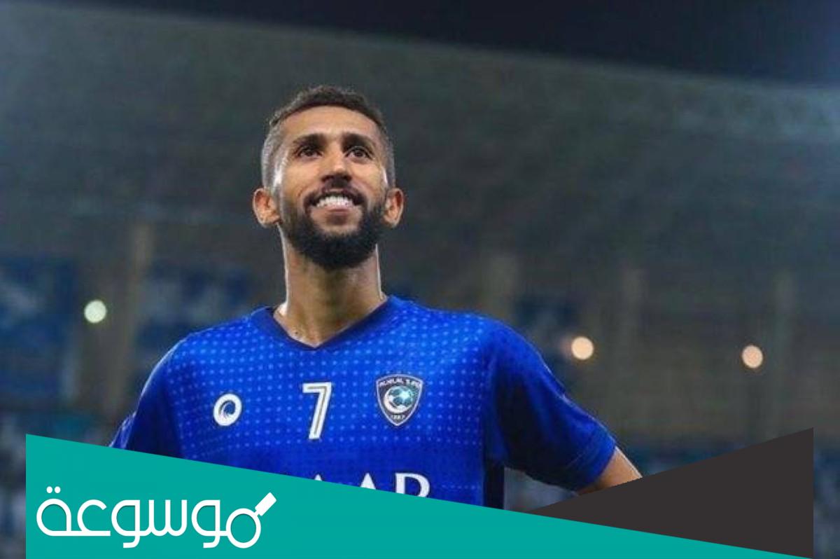 كم راتب سلمان الفرج مع الهلال