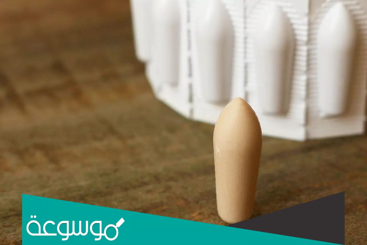 كم ساعة أنام بعد التحاميل المهبلية