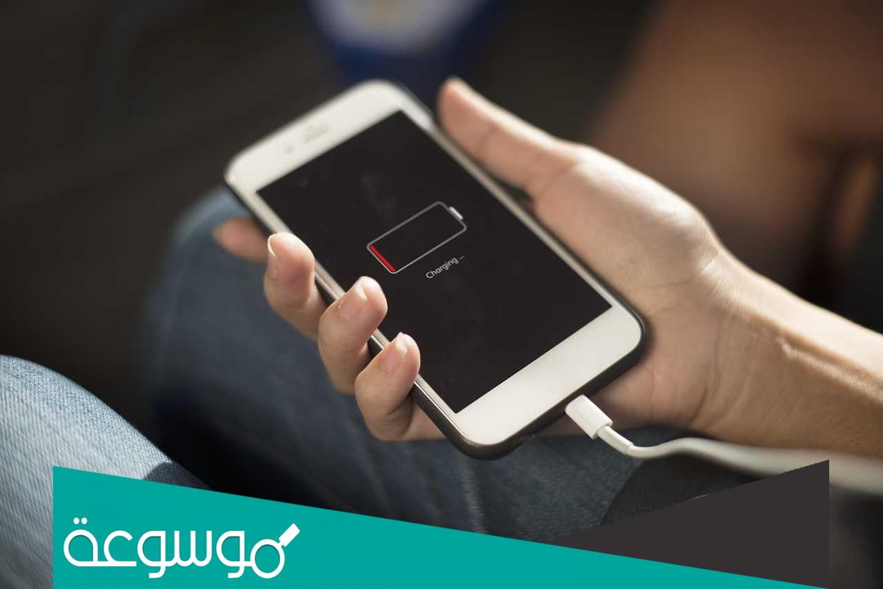 كم سعر تصليح مدخل الشاحن