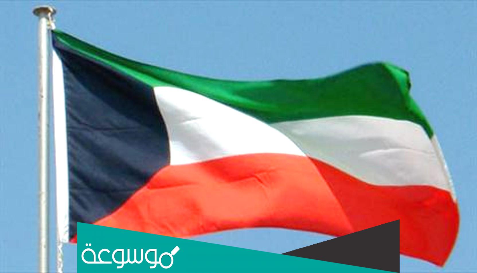 كم سنة مرت على حرب الكويت