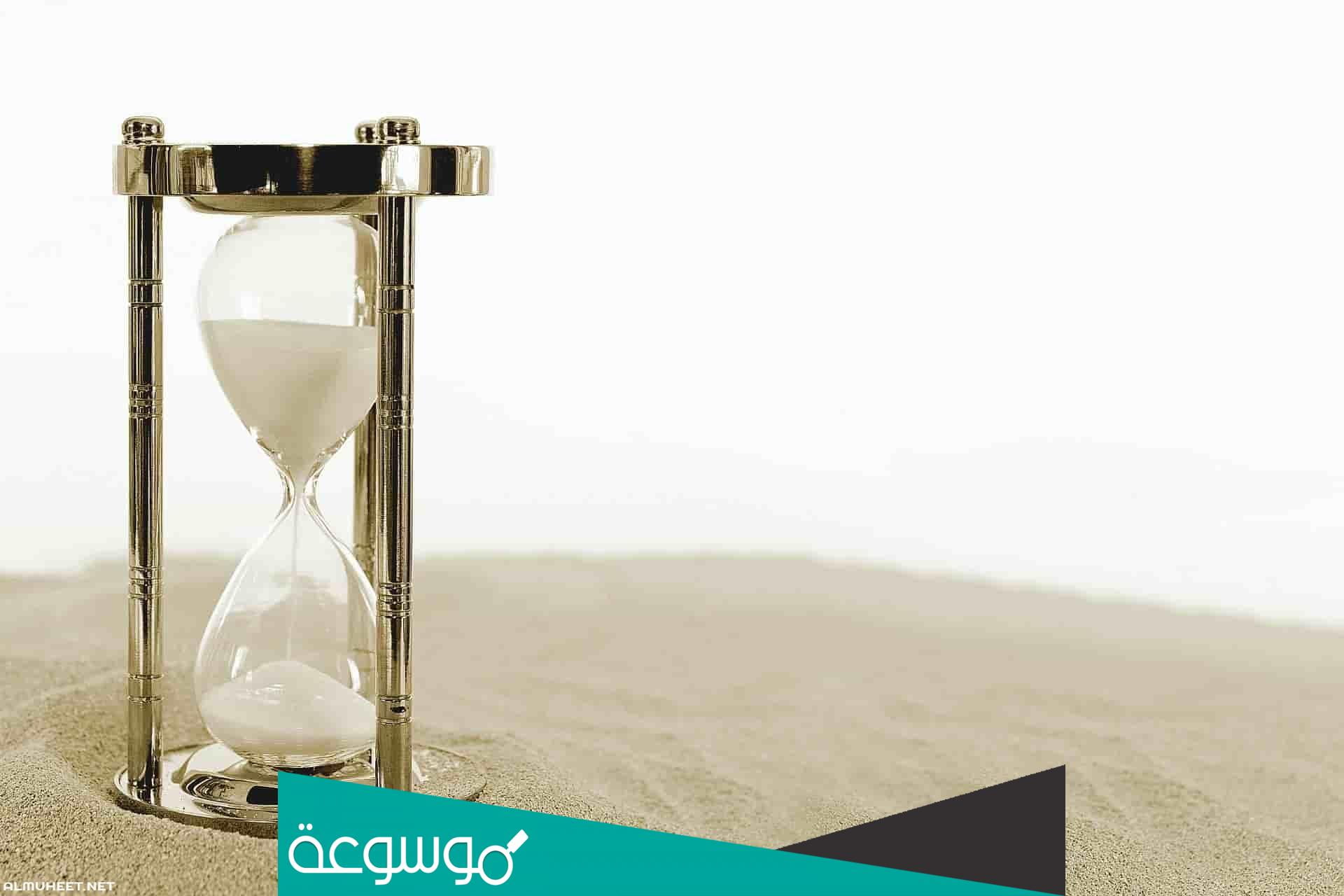 كم سنة يساوي القرن