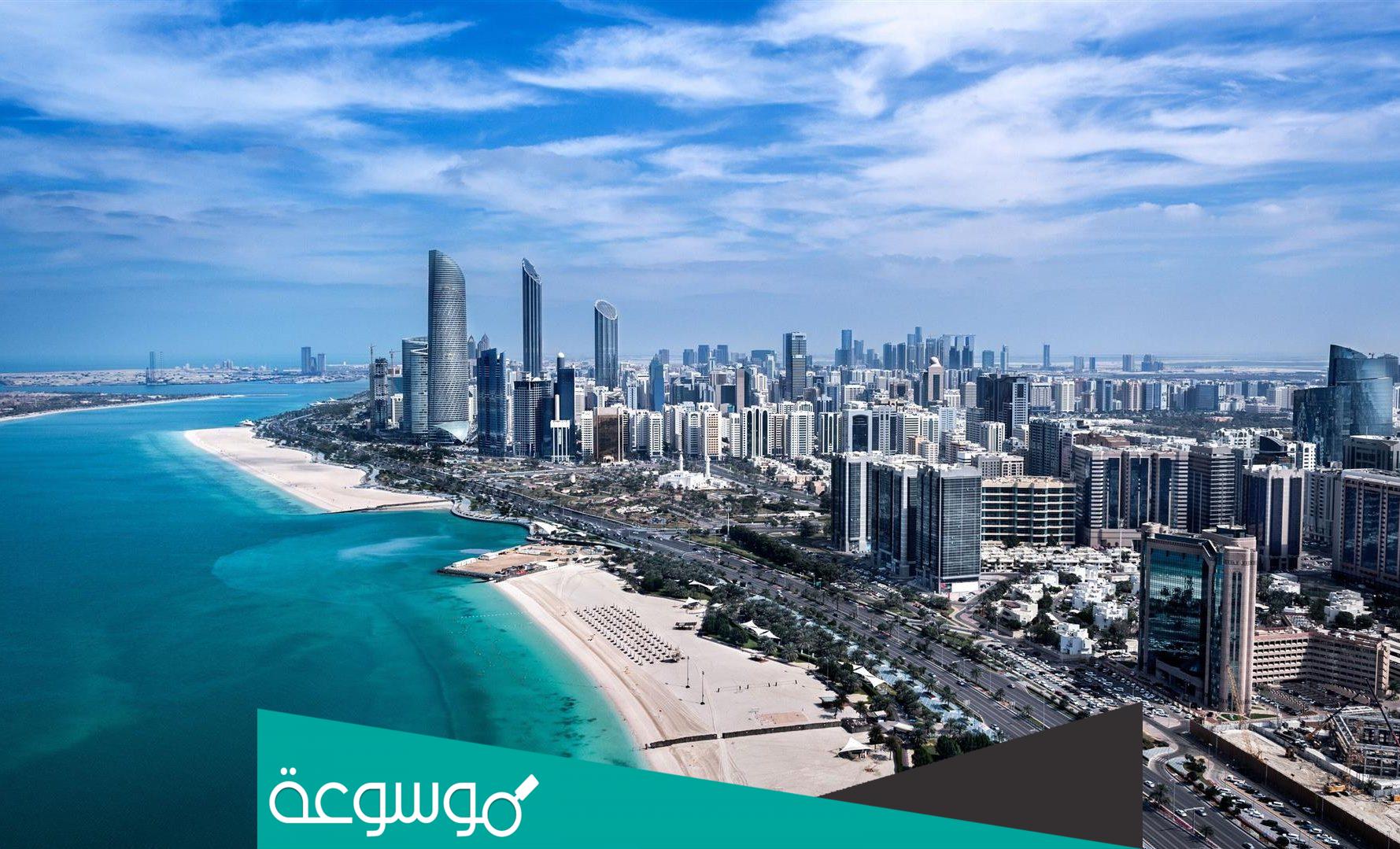 كم عدد الامارات في الامارات