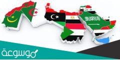 كم عدد الدول العربية الافريقية