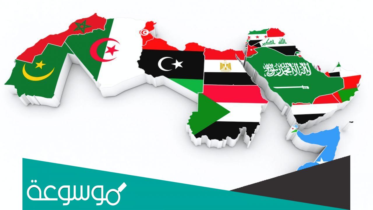 كم عدد الدول العربية الافريقية