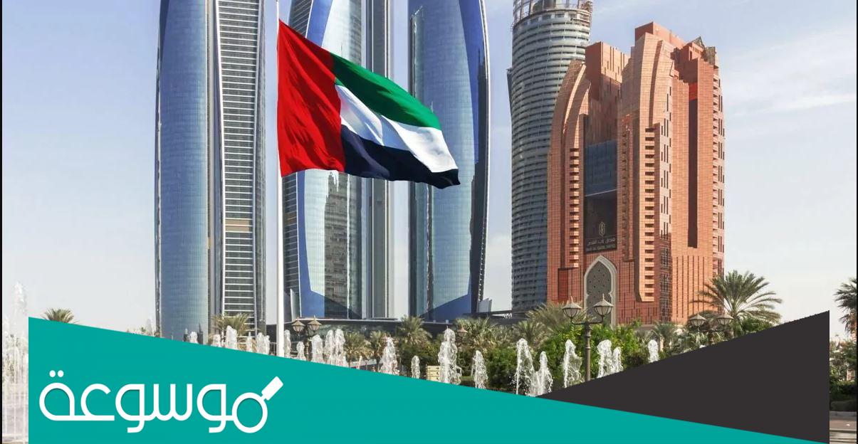 كم عدد ساعات العمل في قانون العمل الجديد بالامارات