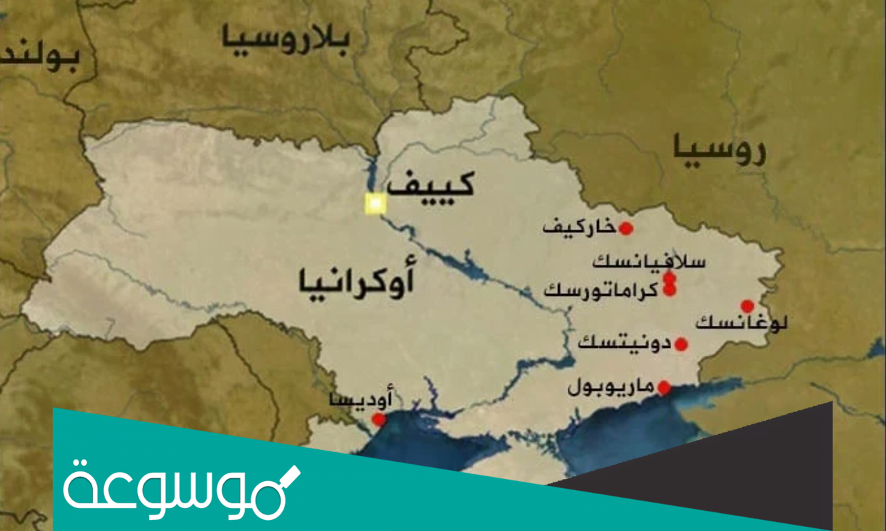 كم عدد سكان جمهورية لوغانسك الشعبية 2022