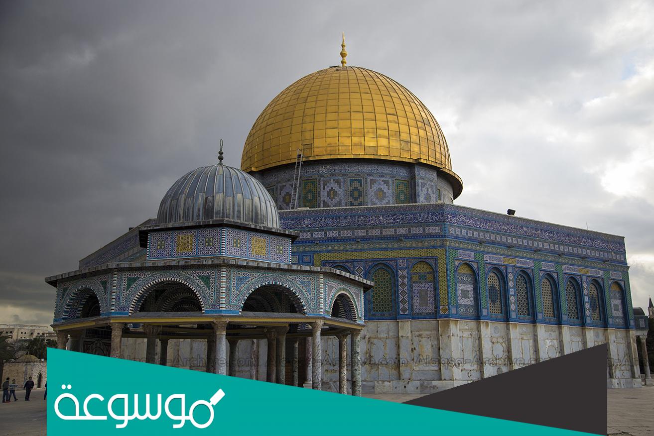 كم عدد شبابيك قبة الصخرة