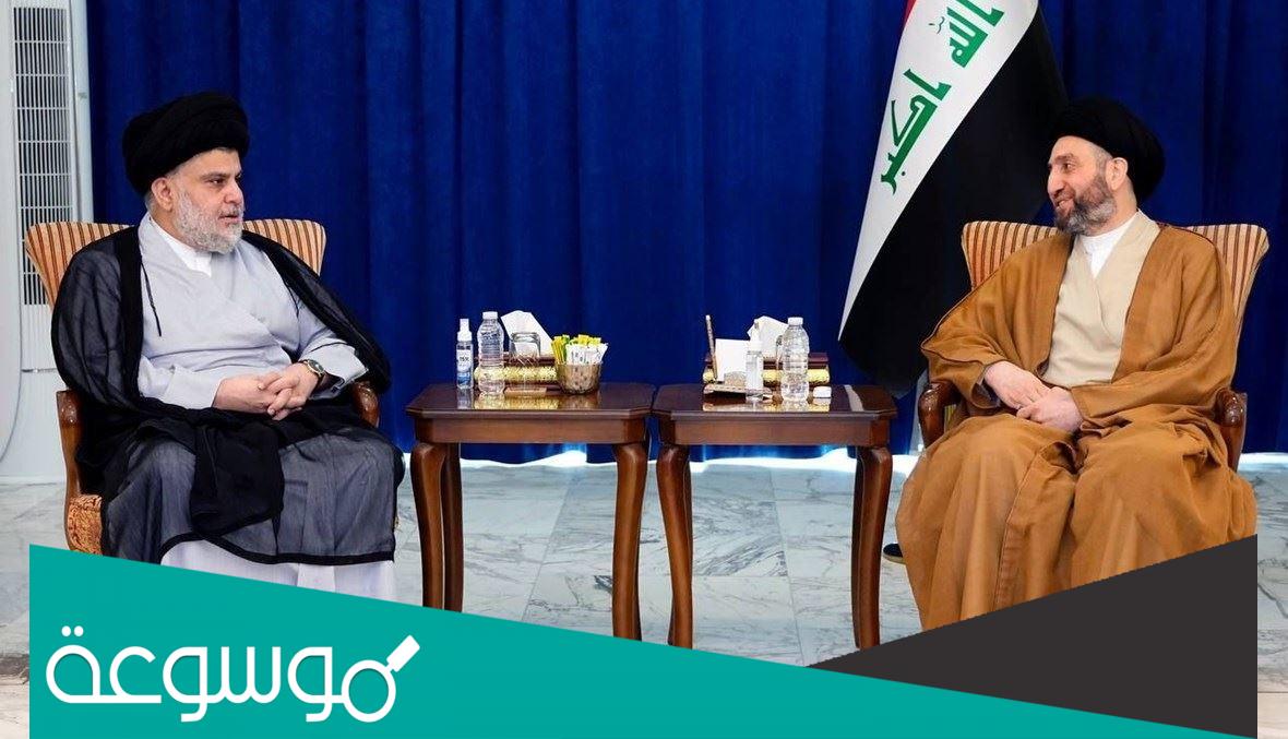 كم عدد مقاعد الاطار التنسيقي الشيعي