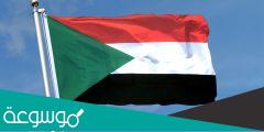 كم عدد ولايات السودان
