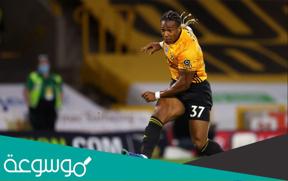 كم عمر اداما تراوري