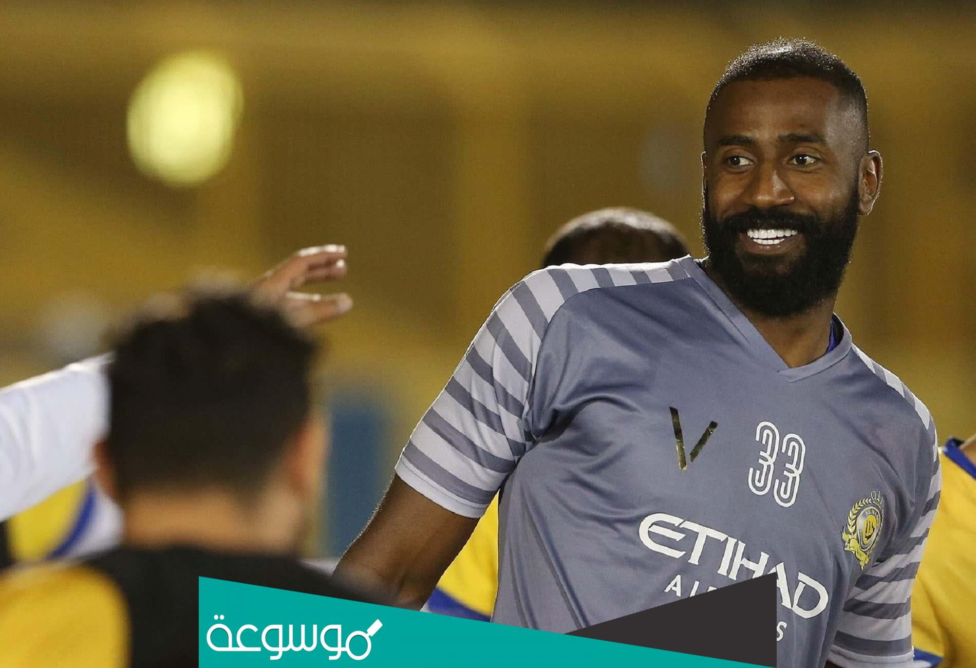 كم عمر الحارس وليد عبدالله