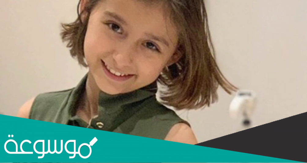 كم عمر ايمان مشيع