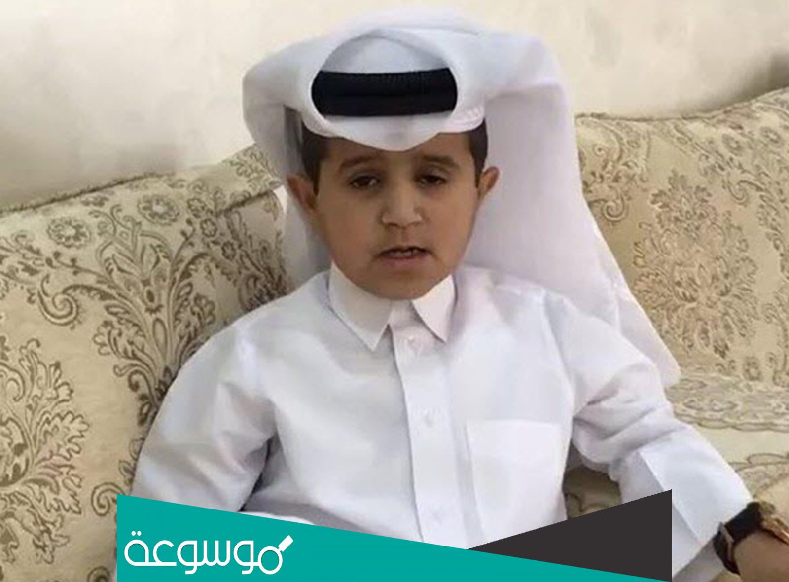 كم عمر شبل يام