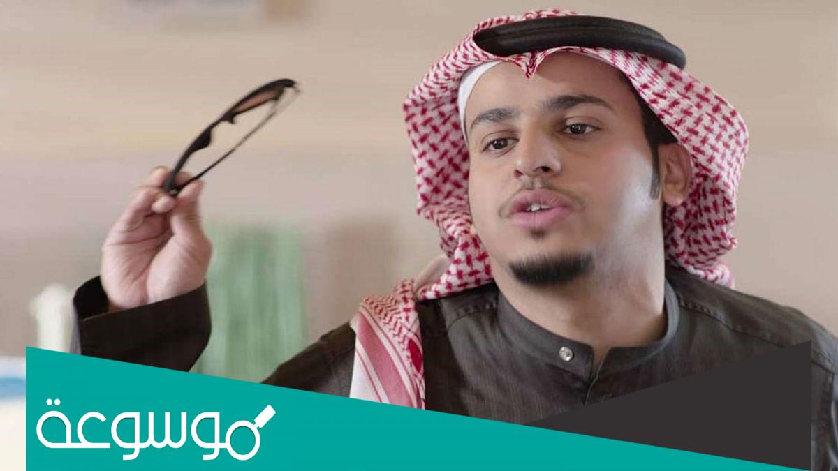 كم عمر فيصل العيسى الحقيقي