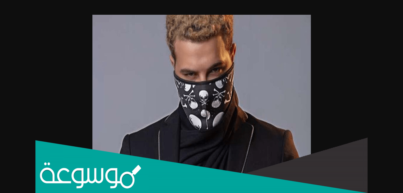 كم عمر مسلم مغني المهرجانات