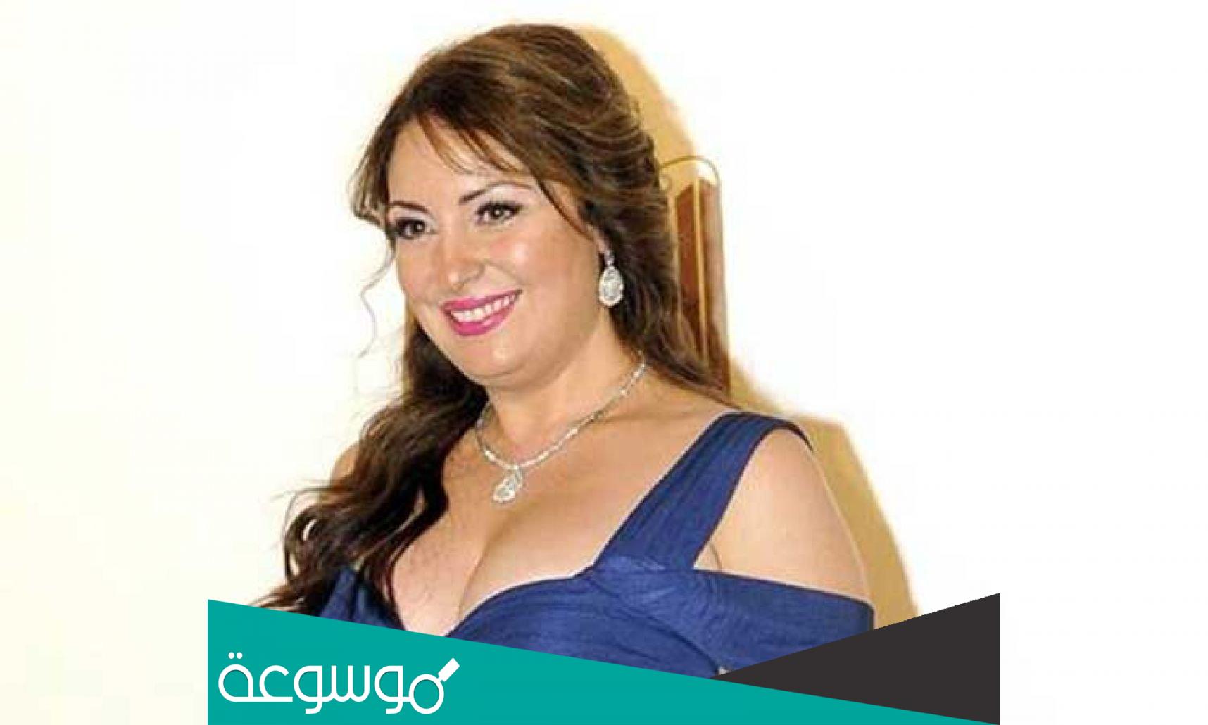 كم عمر نرمين الفقي الحقيقي