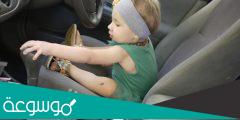 كم مخالفة الطفل في المقعد الامامي في السعودية
