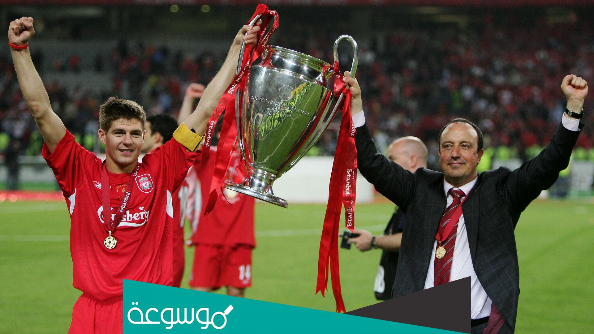 كم مرة فاز ليفربول بالدوري الانجليزي