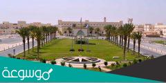 كم نسب قبول جامعة الطائف 1443
