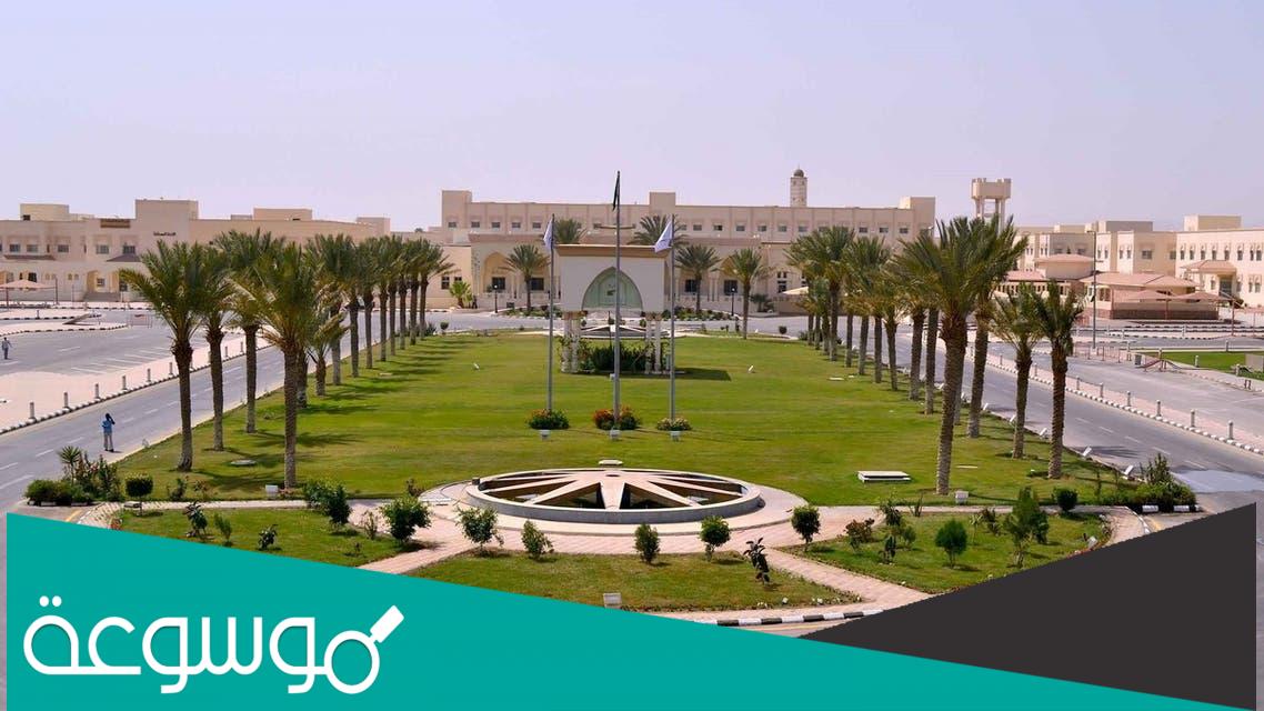 كم نسب قبول جامعة الطائف 1443