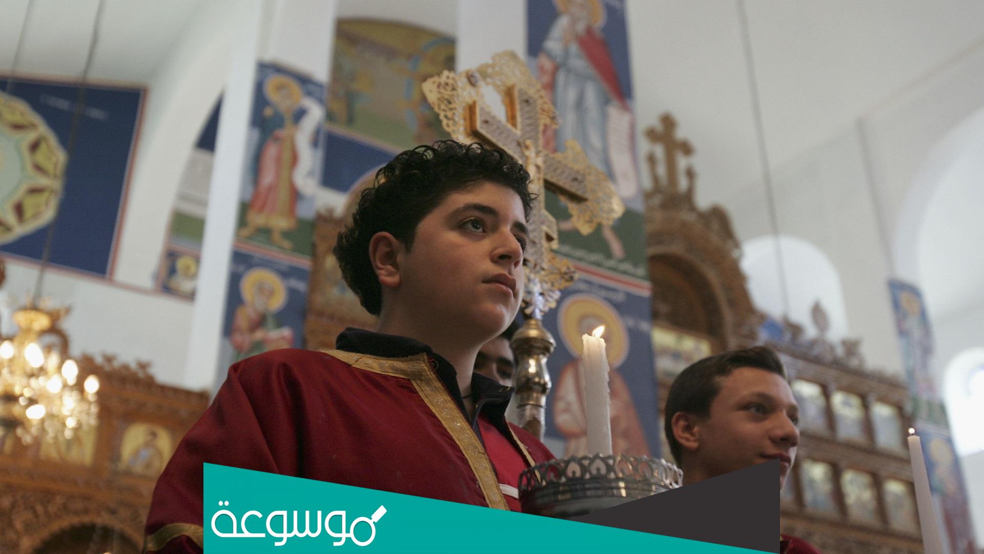 كم نسبة المسيحيين في الاردن