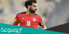 كم هو راتب محمد صلاح الاسبوعي