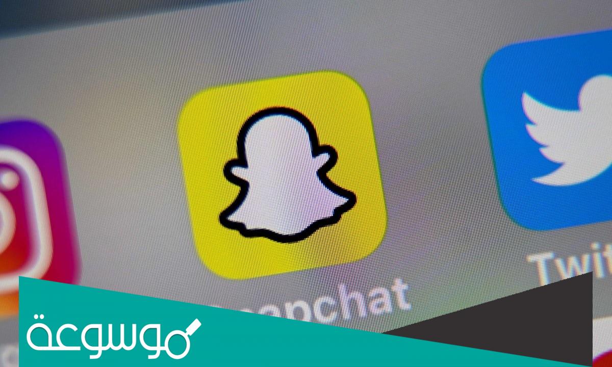 كيف اخلي سنابي في الاشتراكات