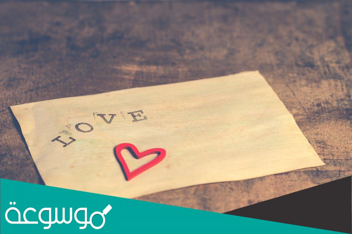 كيف اخلي شخص يكلمني بدون ما اكلمه