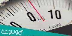 كيف اعرف الوزن المناسب لطولي