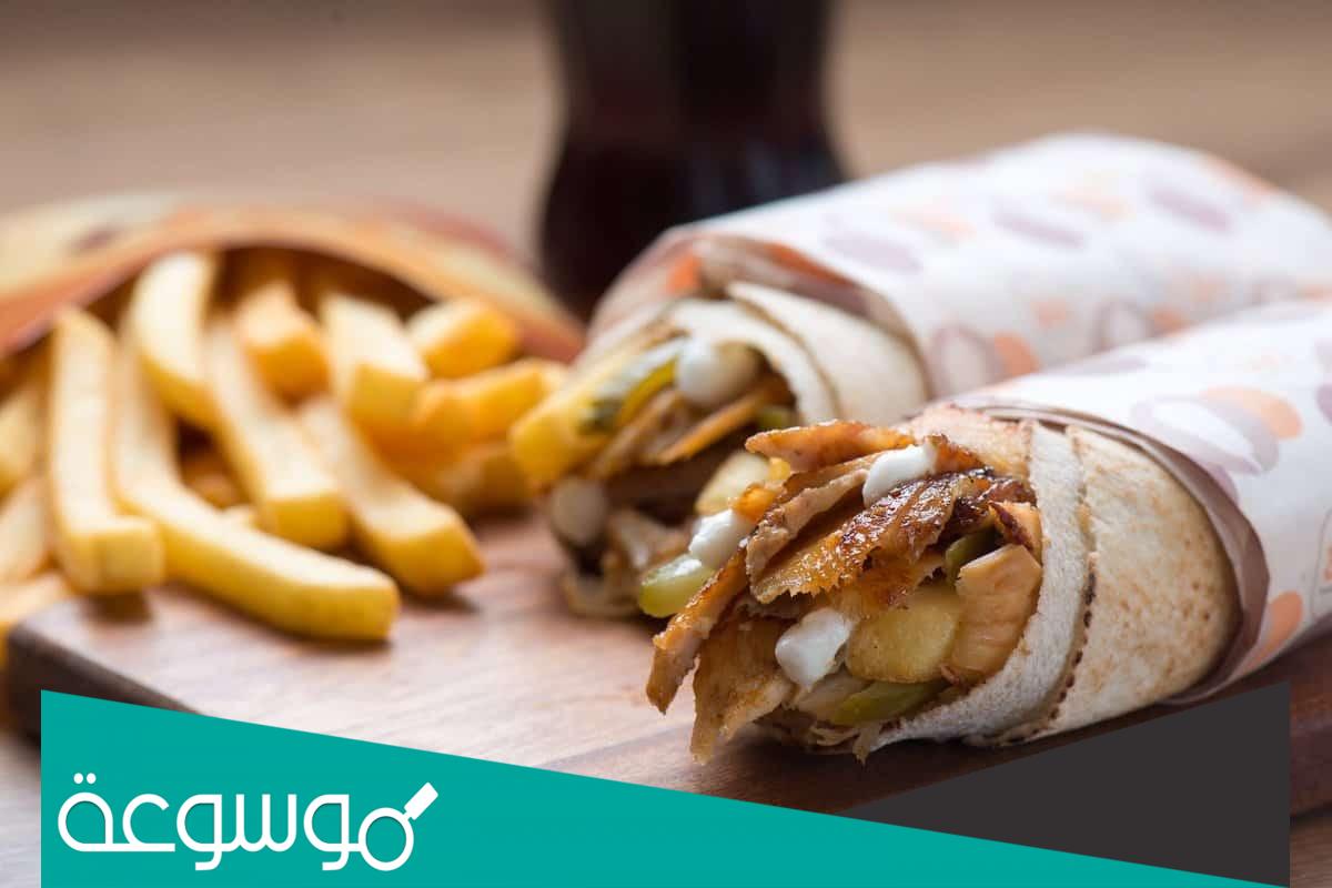 كيف تسوي صاروخ شاورما