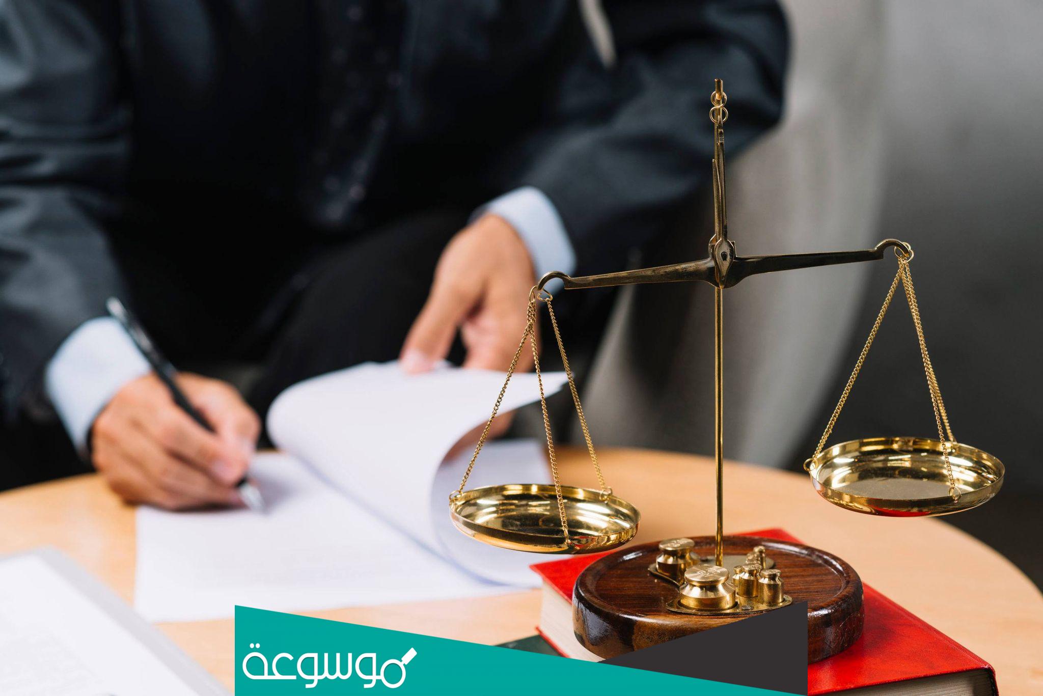 كيف يتم إثبات التستر التجاري وكيفية تجنب العقوبة