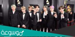 كيفية التواصل مع فرقة bts