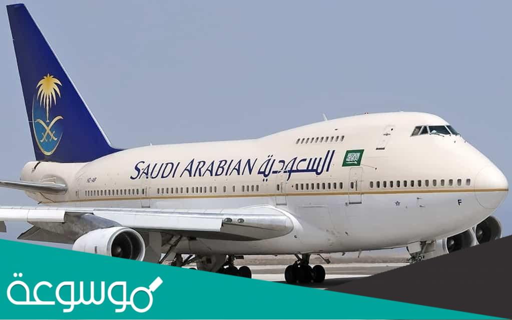 كيفية طباعة البوردنق الخطوط السعودية