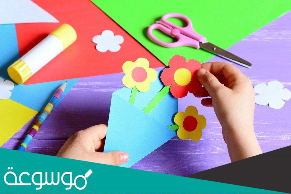 كيفية عمل مطوية مدرسية