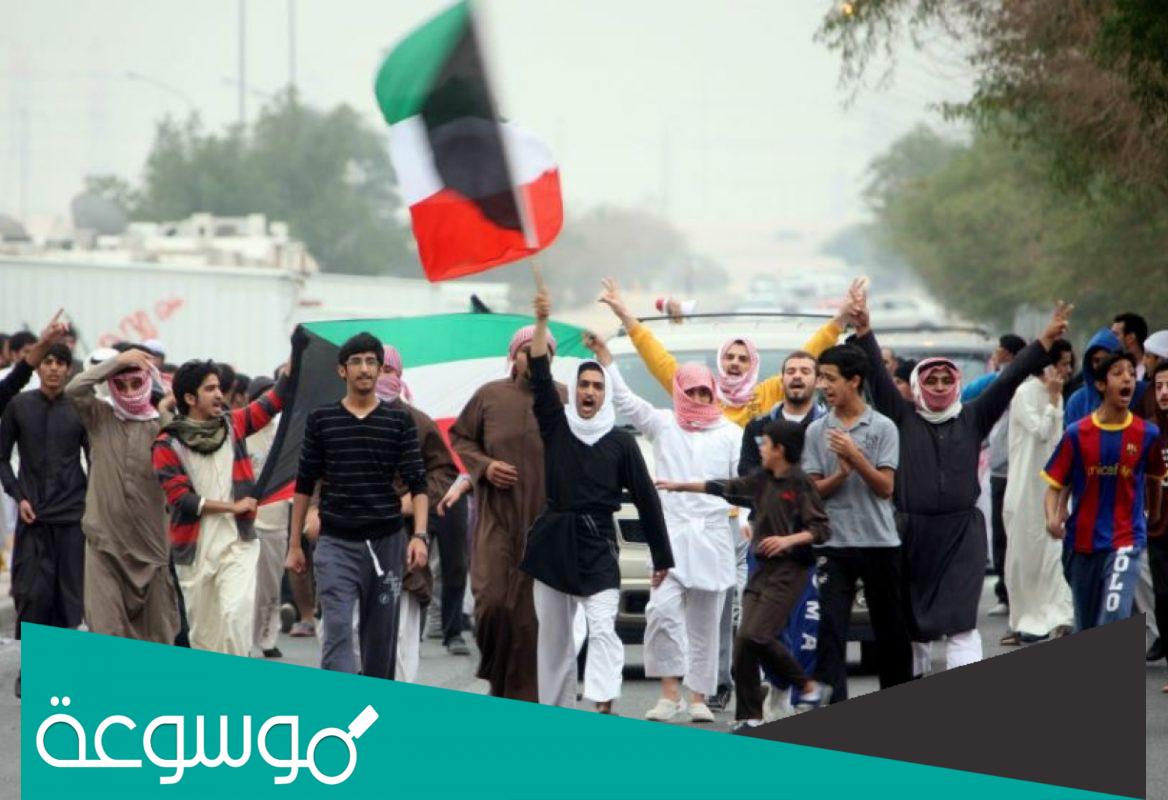 لماذا البدون بدون جنسية؟