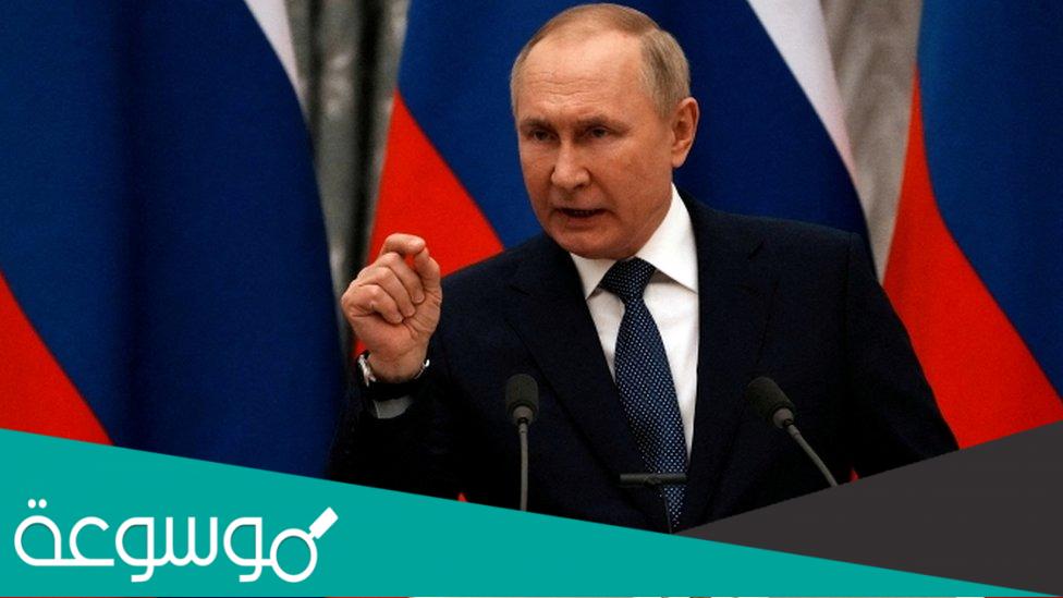 لماذا بوتين لا يحرك يده اليمنى