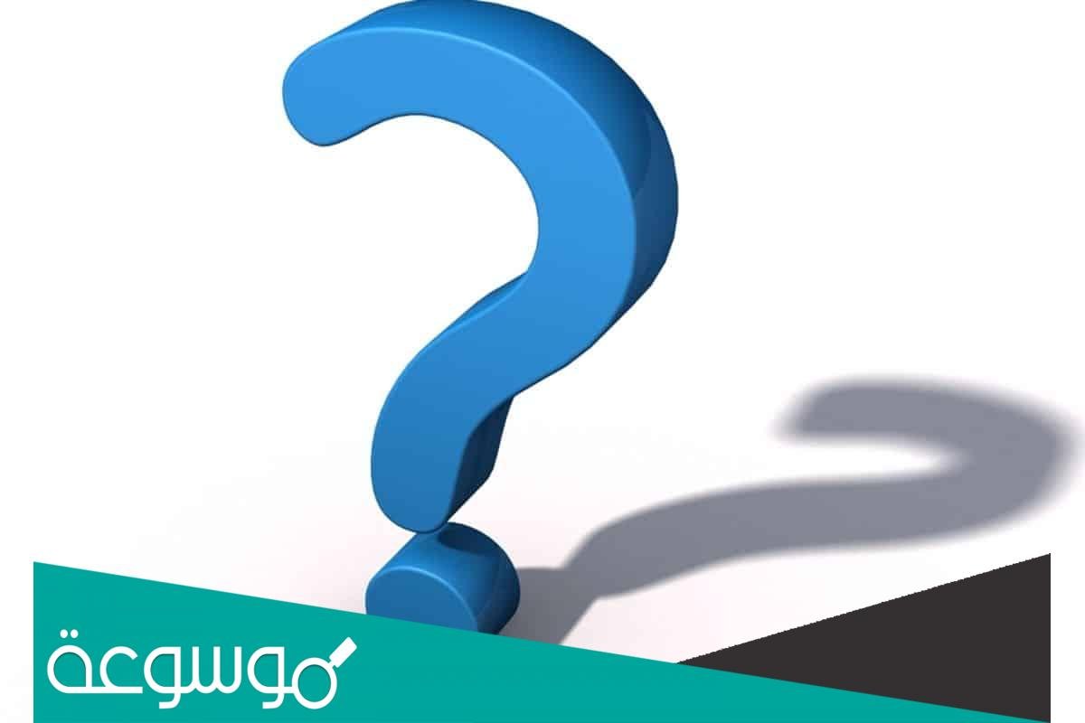 لماذا سمي ابو لهب بهذا الاسم،