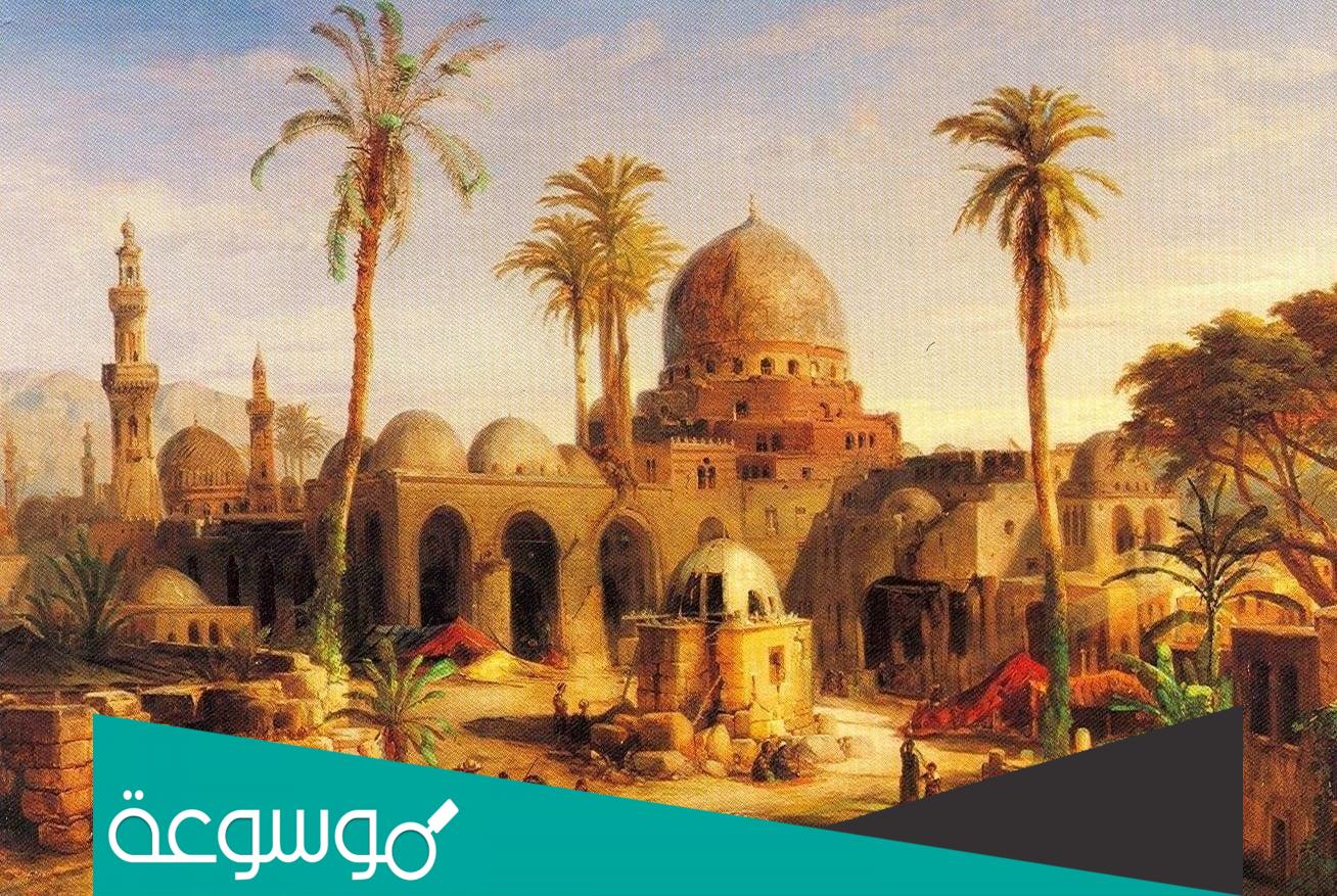 لماذا سميت الدولة العباسية بهذا الاسم