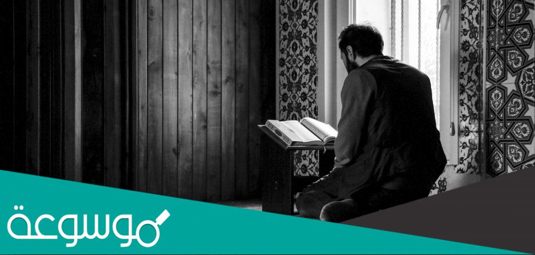 لماذا سميت سورة الاعلى بهذا الاسم ؟