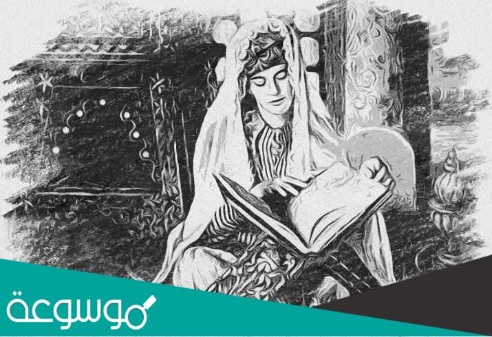 لماذا سميت فاطمة الفهرية بأم البنين